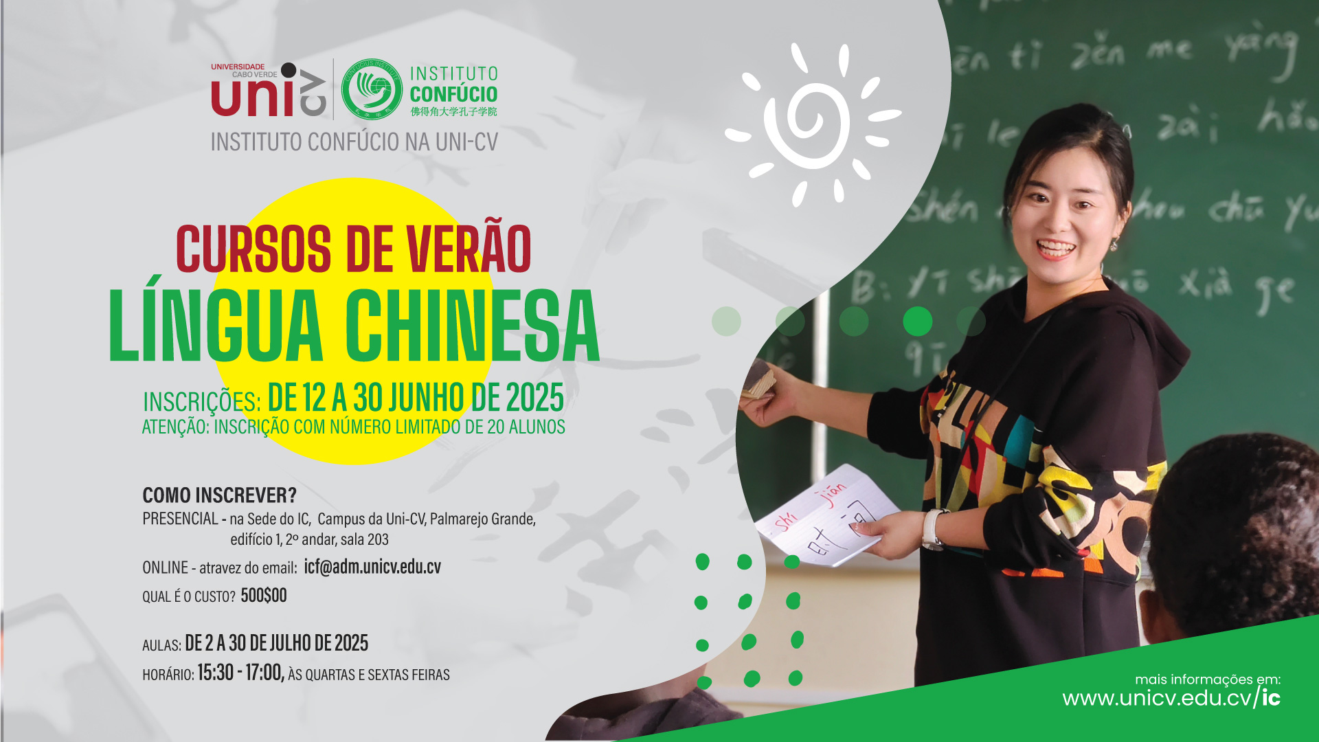 Cursos-de-Verão-de-Língua-Chinesa-Site_f1f68.jpg
