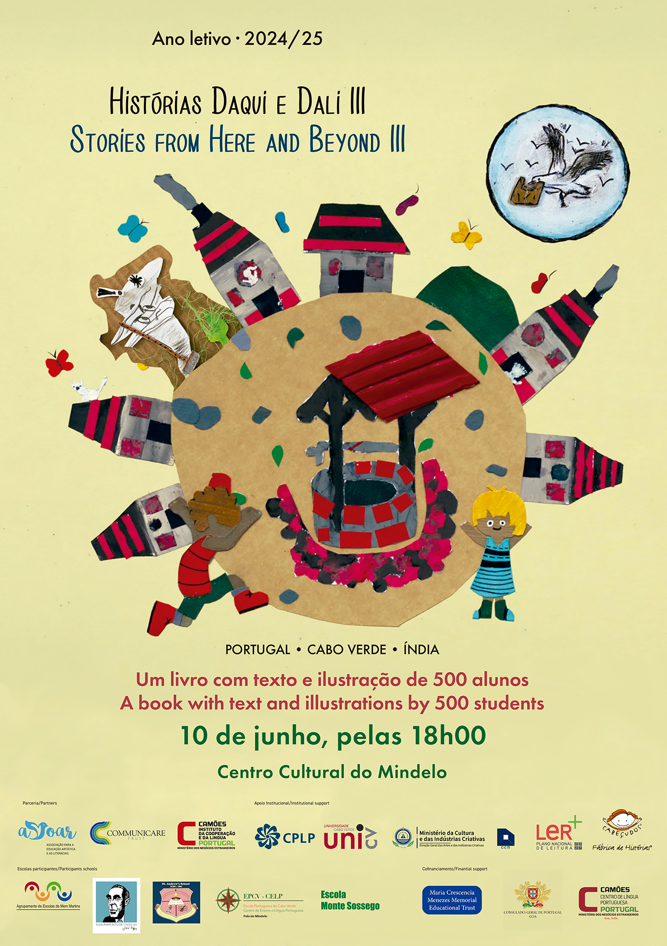 FdH HDD MINDELO CARTAZ 49a76