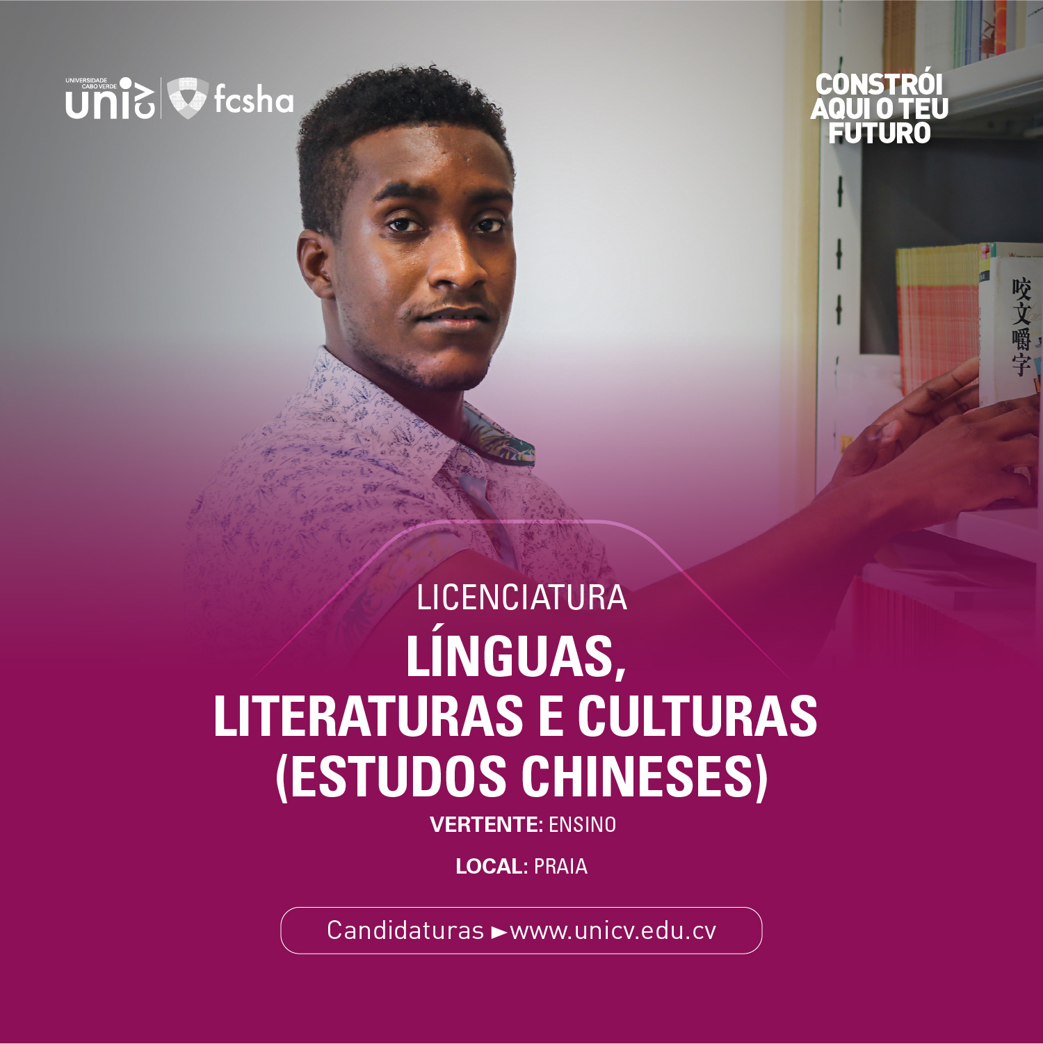 Línguas Literaturas e Culturas - Estudos Chineses