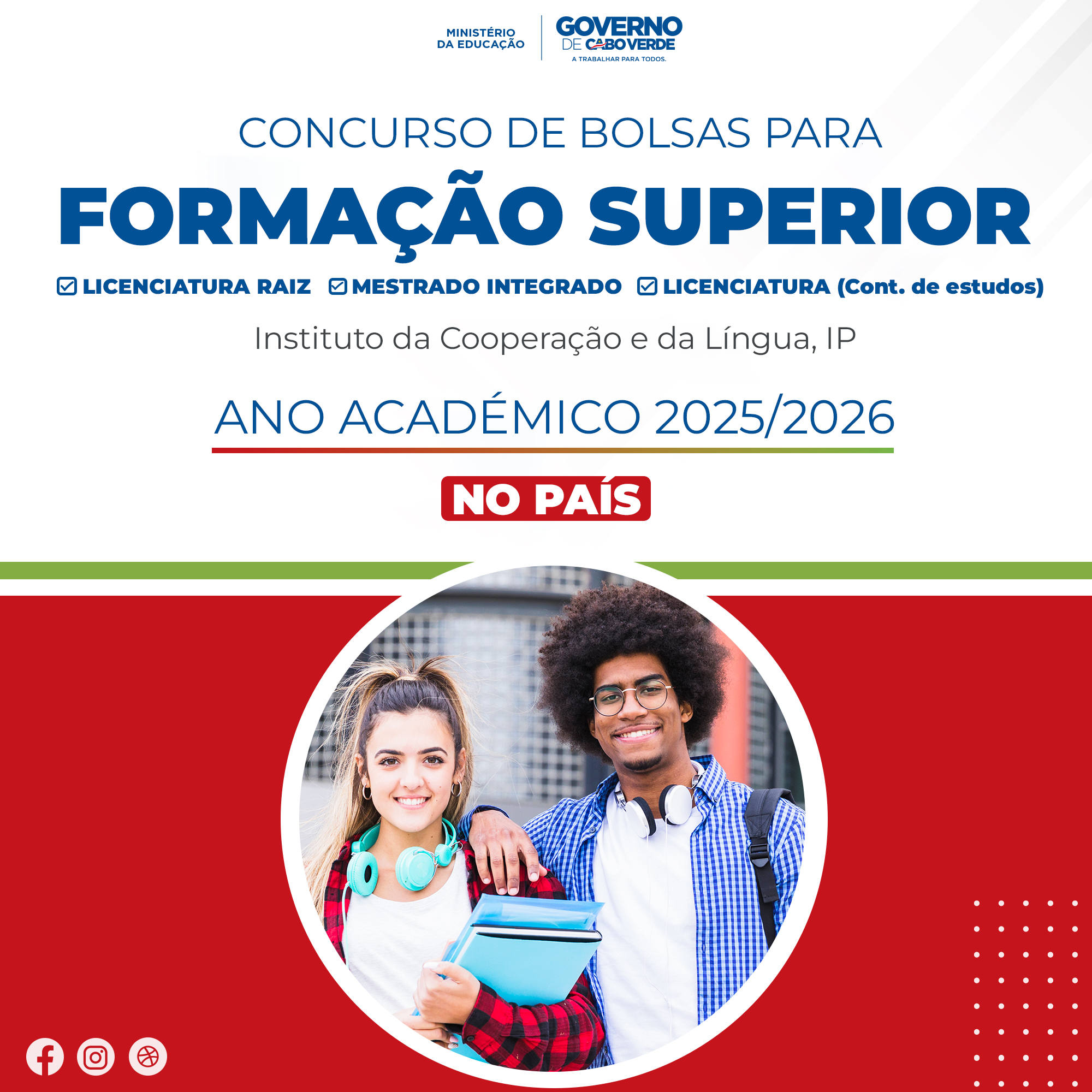 Aberto concurso de bolsas de estudo para licenciatura e continuação de estudos em Cabo Verde 