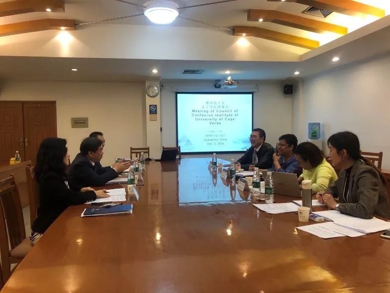 mmexport1576845626596Reitora da Uni-CV realiza visita oficial a China.jpg