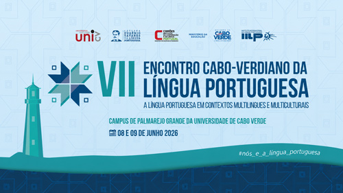 VII_encontro_lingua_portuguesa_b4436.jpg