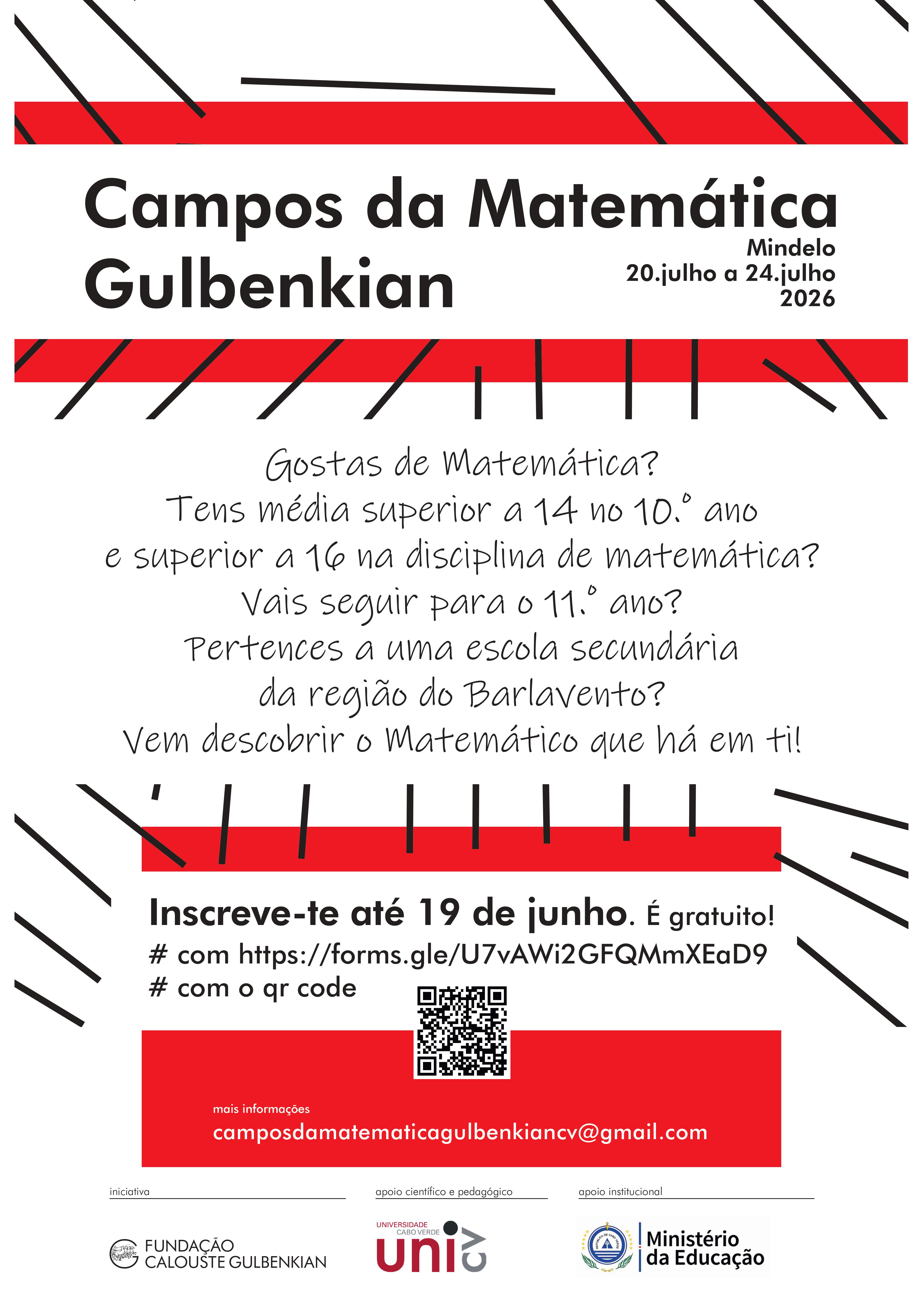 cartaz_campos_cabo_verde_2026_2_34db7.jpg